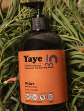 Load image into Gallery viewer, Hand Wash 500mls